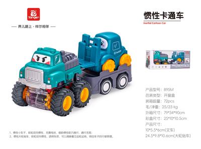 Inertia series - OBL10369994