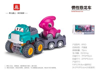 Inertia series - OBL10369997