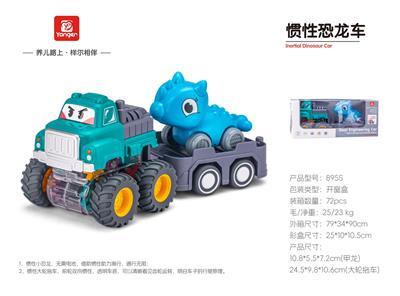 Inertia series - OBL10369999