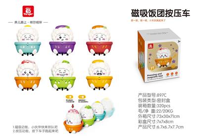 Pressing power toys - OBL10370001