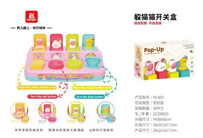 Game classes / chess - OBL10370006