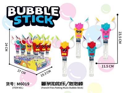 BUBBLE SET - OBL10370041