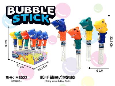 BUBBLE SET - OBL10370043