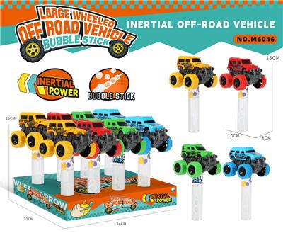 惯性越野车/泡泡棒
 - OBL10370059
