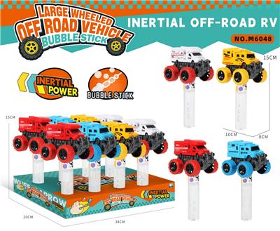 BUBBLE SET - OBL10370061