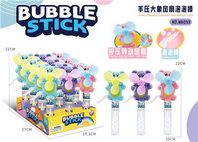 BUBBLE SET - OBL10370066