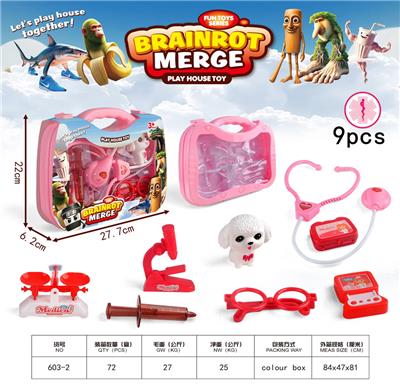 DoctorToy - OBL10370075