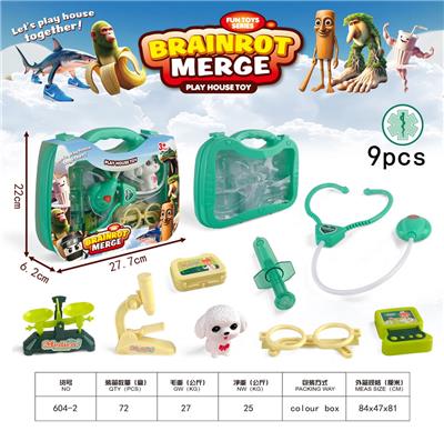 DoctorToy - OBL10370076