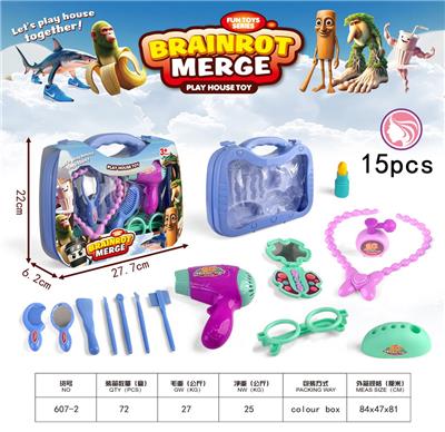 Beauty set - OBL10370077