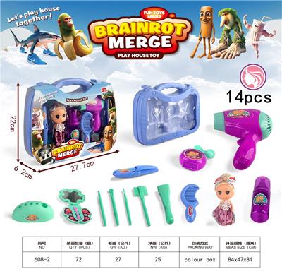 Beauty set - OBL10370078