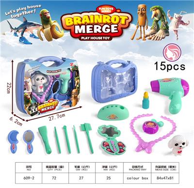 Beauty set - OBL10370079