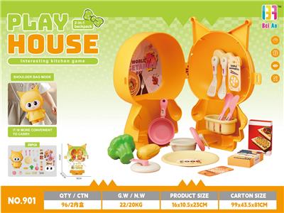 Kitchenware / tableware / tea - OBL10370082