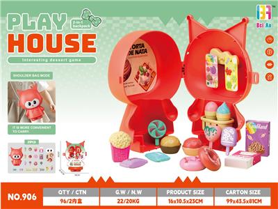 过家家动物糕点单肩包 - OBL10370085