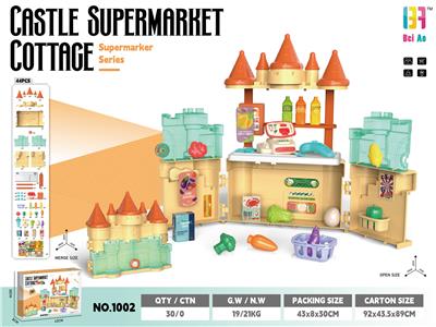 Kitchenware / tableware / tea - OBL10370089