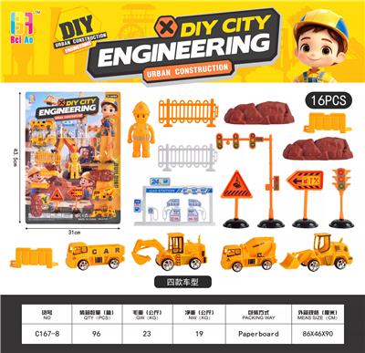 Pull back toys - OBL10370097