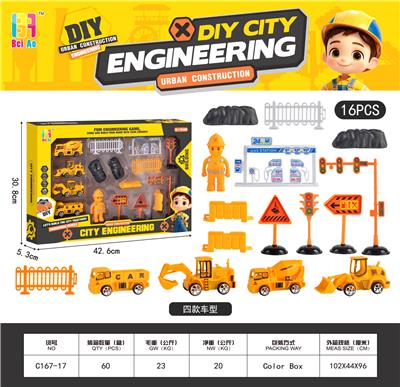 Pull back toys - OBL10370100