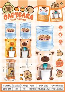 Kitchenware / tableware / tea - OBL10370118