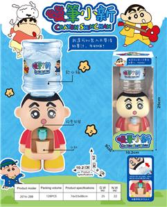 Kitchenware / tableware / tea - OBL10370121