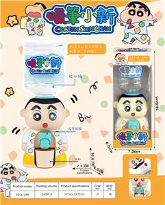 Kitchenware / tableware / tea - OBL10370123