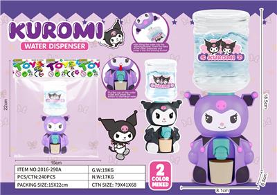 Kitchenware / tableware / tea - OBL10370124