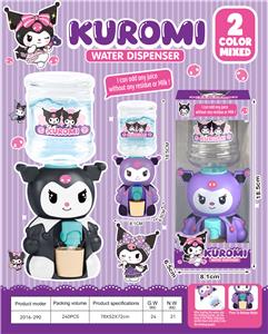 Kitchenware / tableware / tea - OBL10370125