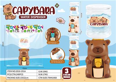 Kitchenware / tableware / tea - OBL10370127