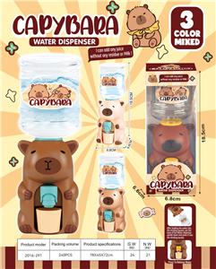 Kitchenware / tableware / tea - OBL10370128