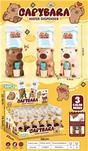 Kitchenware / tableware / tea - OBL10370129