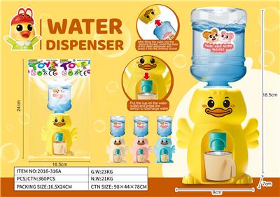 Kitchenware / tableware / tea - OBL10370130