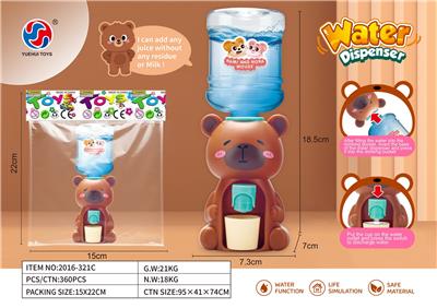 Kitchenware / tableware / tea - OBL10370134