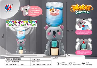 Kitchenware / tableware / tea - OBL10370139