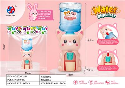 Kitchenware / tableware / tea - OBL10370140