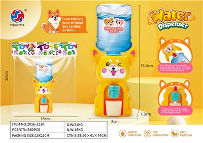 Kitchenware / tableware / tea - OBL10370142