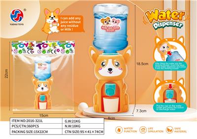 Kitchenware / tableware / tea - OBL10370143