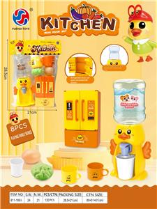 Kitchenware / tableware / tea - OBL10370145