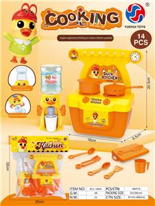 Kitchenware / tableware / tea - OBL10370149