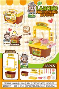 Kitchenware / tableware / tea - OBL10370167