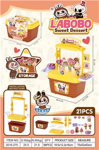 卡通拉布布
甜品台 - OBL10370168