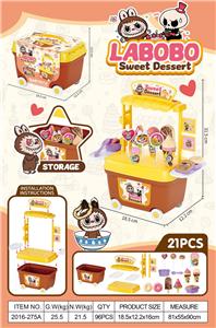 卡通拉布布
甜品小推车 - OBL10370169