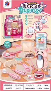 DoctorToy - OBL10370171