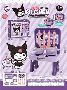 Kitchenware / tableware / tea - OBL10370177