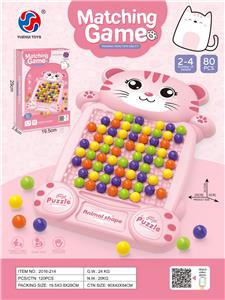 俄罗斯方块 - OBL10370197