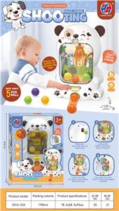 Game classes / chess - OBL10370201