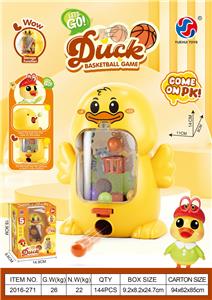 投篮机 - OBL10370203