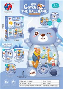 熊熊摇珠 - OBL10370205