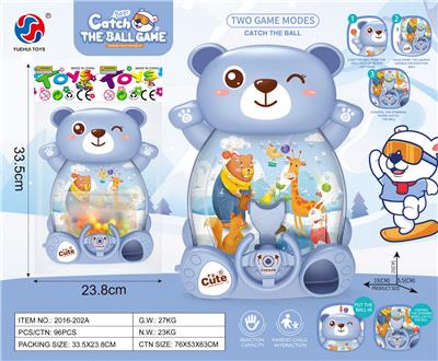 熊熊摇珠 - OBL10370206