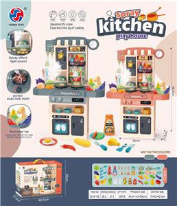 Kitchenware / tableware / tea - OBL10370208