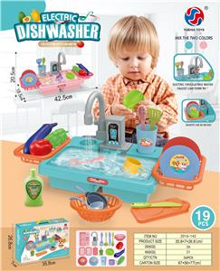 Kitchenware / tableware / tea - OBL10370209