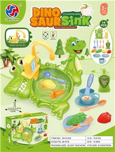 Kitchenware / tableware / tea - OBL10370215