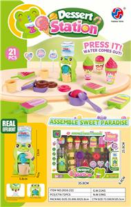 糖果礼品盒 - OBL10370218